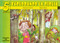 5 Minutos explorando La Biblia # 1 (15 Biblia basado devocionales para chiquitos) by Katiuscia Giusti, 9781632640666