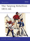 The Taiping Rebellion 1851-66 by Ian Heath, Michael Perry, 9781855323469