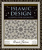 Islamic Design (A Genius for Geometry) by Daud Sutton, 9780802716354