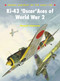 Ki-43 ‘Oscar' Aces of World War 2 by Hiroshi Ichimura, Mark Styling, Mark Postlethwaite, 9781846034084
