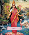 Devi (The Divine Goddess) by James H Bae, 9781601090225