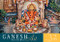 Ganesh Art Postcard Book (32 Postcards) by Mandala Publishing, 9781608871285