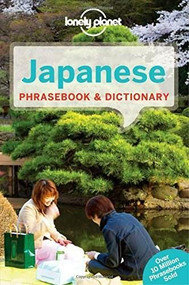 Lonely Planet Japanese Phrasebook & Dictionary (Miniature Edition) by Lonely Planet, 9781743214404
