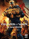 Gears of War (The Poster Collection) by . Epic Games, 9781608872961