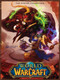 World of Warcraft (The Poster Collection) by . Blizzard Entertainment, 9781608872473