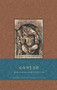 Ganesh Hardcover Ruled Journal by Indra Sharma, 9781608872855