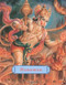Hanuman (The Heroic Monkey God) (Miniature Edition) by Joshua Greene, 9781601090300