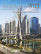 Infrastructure 2013 by Jonathan Miller, 9780874202649