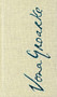 Juniper Street by Vona Groarke, 9781930630291