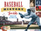Baseball History for Kids (America at Bat from 1900 to Today, with 19 Activities) by Richard Panchyk, 9781613747797