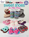 Sweet Shoes for Wee Ones by Kristi Simpson, 9781590122754