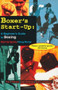 Boxer's Start-Up (A Beginner's Guide to Boxing) by Doug Werner, 9781884654091