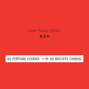 60 Fortune Cookies by Lew Yung-Chien, 9781627740944