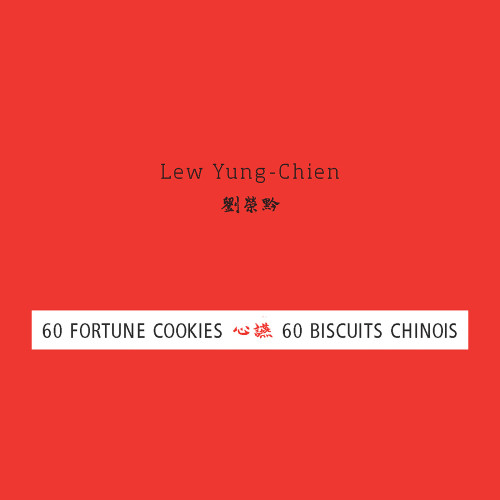 60 Fortune Cookies by Lew Yung-Chien, 9781627740944
