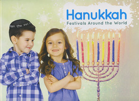 Hanukkah by Grace Jones, 9781910512609