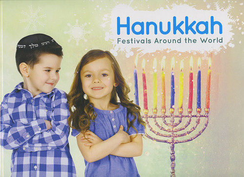 Hanukkah by Grace Jones, 9781910512609