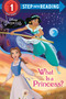 What Is a Princess? (Disney Princess) by Jennifer Liberts, Atelier Philippe Harchy, 9780736436663