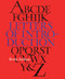 Letters of Introduction by Kevin Jackson, 9781857546552