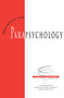 Education and Parapsychology by John Beloff, Gertrude Schmeidler, Robert L. Morris Robert L., 9780912328522