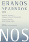 Eranos Yearbook 71 (2012) by Eranos Foundation, 9783856307547