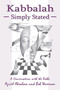 Kabbalah Simply Stated by Aziel Abraham, Bob Waxman, 9781557788429