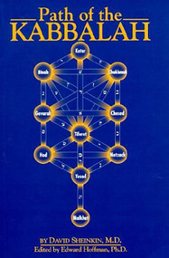 Path of the Kabbalah by David Sheinkin, 9780913757697