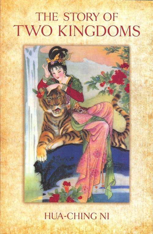 Story of Two Kingdoms by Hua-Ching Ni, 9780937064245