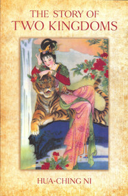 Story of Two Kingdoms by Hua-Ching Ni, 9780937064245