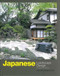 Japanese Landscape DesigN by TiagoDo Vale, 9789881296801