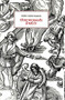The Rough Field by John Montague, 9781930630215