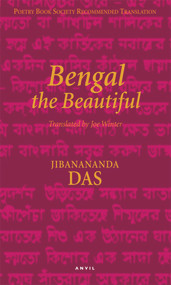 Bengal the Beautiful by Jibanananda Das, Joe Winter, 9780856463907
