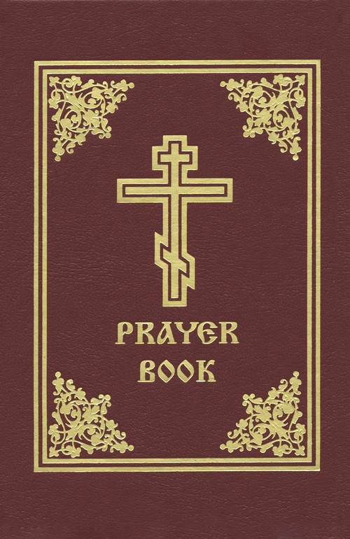 Prayer Book by Holy Trinity Monastery, Laurence Campbell, 9780884651758