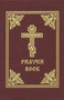 Prayer Book by Holy Trinity Monastery, Laurence Campbell, 9780884651758