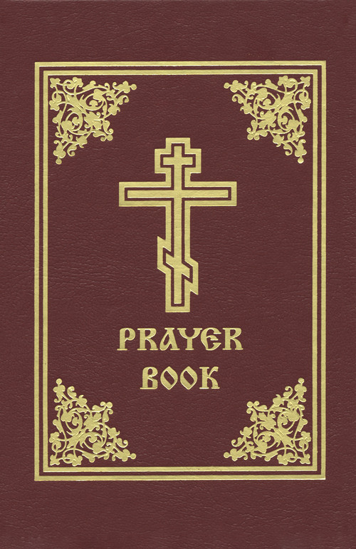 Prayer Book by Holy Trinity Monastery, Laurence Campbell, 9780884651758