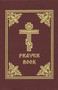 Prayer Book by Holy Trinity Monastery, Laurence Campbell, 9780884651758