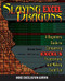 Slaying Excel Dragons (A Beginners Guide to Conquering Excel's Frustrations and Making Excel Fun) by Mike Girvin, Bill Jelen, 9781615470006