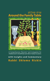 Around the Family Table by Rabbi Shlomo Riskin, 9789657108611