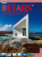 Details 28 by A&C Publishing, 9788972121282