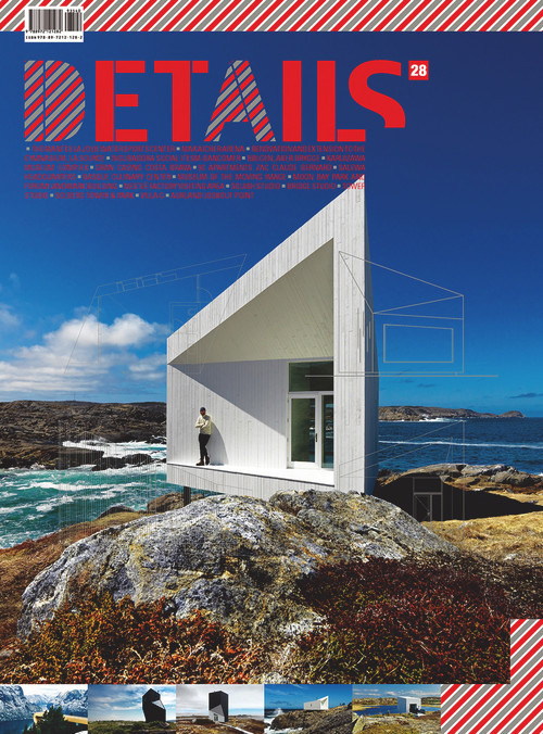 Details 28 by A&C Publishing, 9788972121282