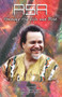 Asa (Honoring His Life and Work) by Dr. James Young, Dr. Itihari Toure, 9781934155769