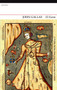 52 Euros by John Gallas, 9781847770998
