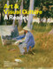 Art & Visual Culture: A Reader by Angeliki Lymberopolou, Pamela Bracewell-Homer, Joel Robinson, 9781849760485