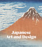 Japanese Art and Design by Greg Irvine, 9781851778553