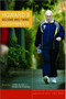 Howard's Second and Third Government (Australian Commonwealth Administration, 1998-2004) by University of New South Wales, 9780868407838