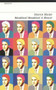 Mandelson! Mandelson! by David Herd, 9781857548181