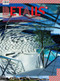 Details 29 by A&C Publishing, 9788972121312