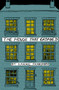 The House that Groaned by Karrie Fransman, 9780224086813
