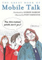 The Great Book of Mobile Talk (Miniature Edition) by Andrew Barrow, Posy Simmonds, 9780224095624