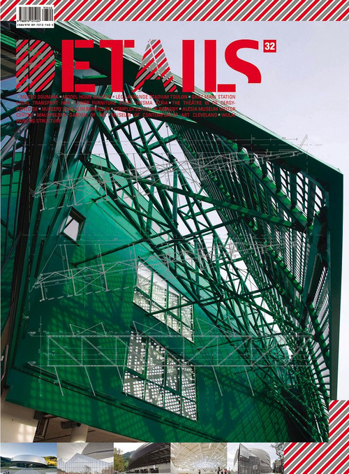 Details 32 by A&C Publishing, 9788972121404
