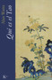 Qué es el Tao (Spanish Edition) by Alan Watts, 9788472457782
